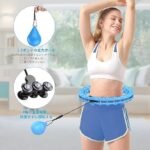Hula Hoops Popular Improved Magic Fitness Exercise Smart Hula Hoop Diet Assembly, 24 Knots, Free Adjustable Size, No Fall Hula Loop, Auto Rotate, Exercise for Adults/Kids Blue - Image 5