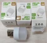 USB LED Mini Bulb 1 W (Pack of 6) Eye Protection Portable Lamp for Reading, Working on PC, Laptop, Power Bank, Bedroom - Image 4